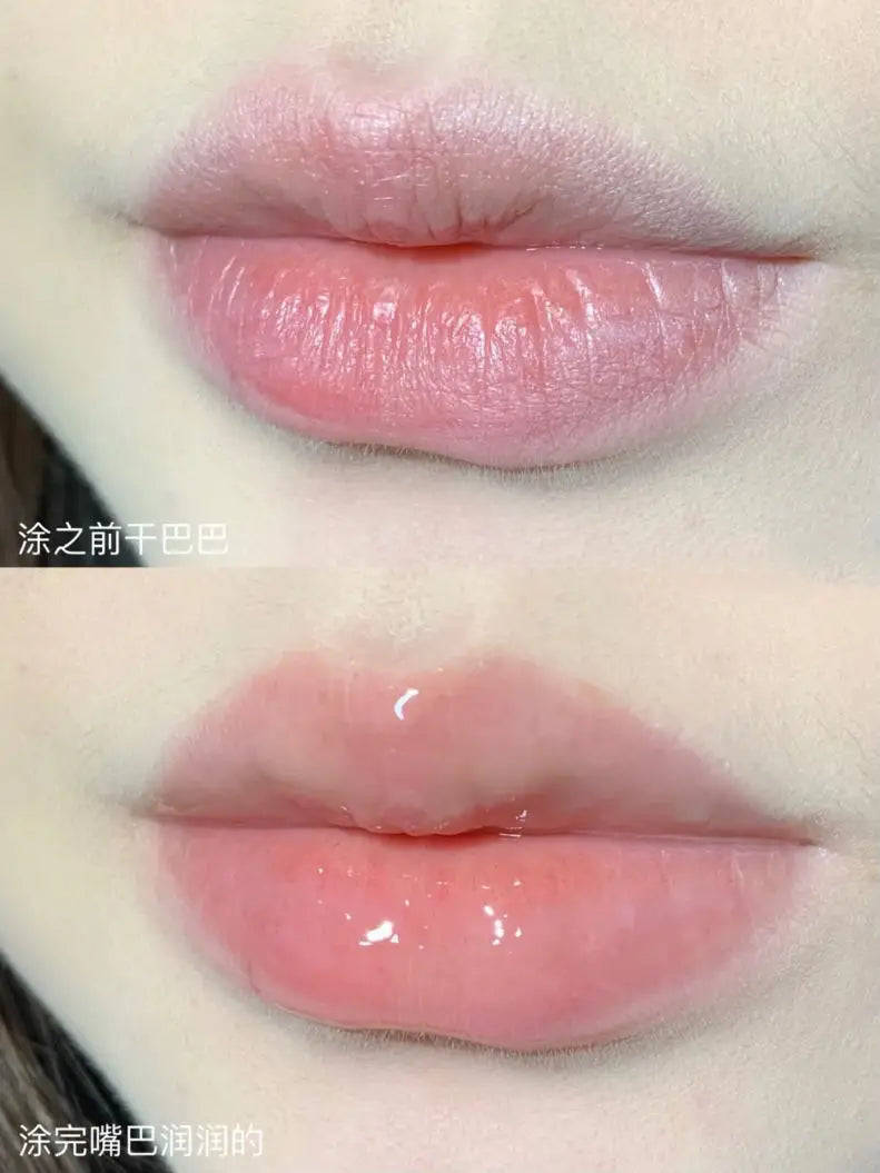 Silky Nourishing And Hydrating Juice Lip Gloss Lipstick Transparent Lip Gloss