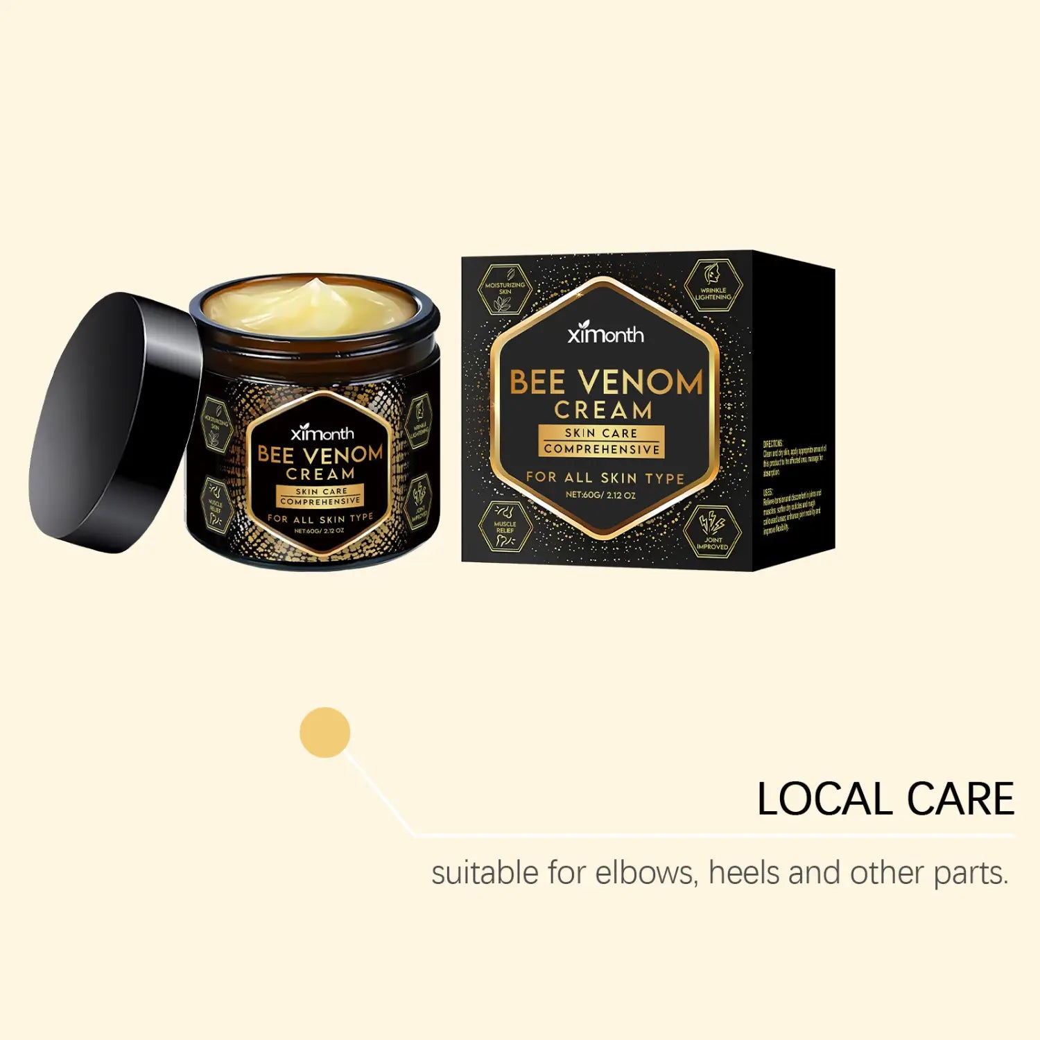 Home Moisturizing Skincare Cream