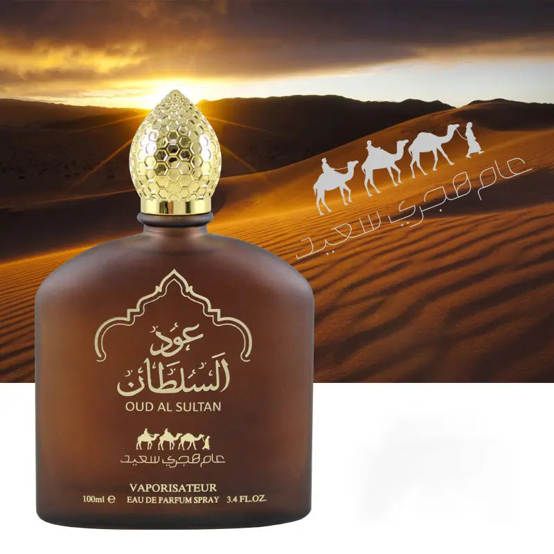 Middle Eastern Perfumes-Men’s And Women’s Long-lasting Fragrance Perfume